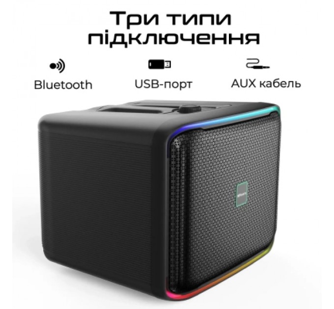 HIFuture Акустична система HiFuture Event Horizon 100W RGB Black (event horizon.black)