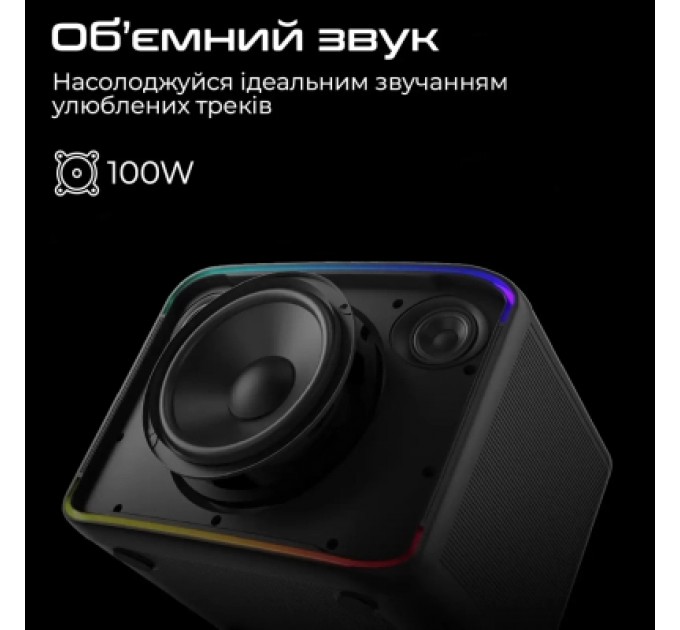HIFuture Акустична система HiFuture Event Horizon 100W RGB Black (event horizon.black)