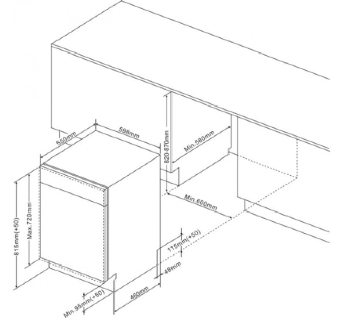 Hansa Посудомийна машина Hansa ZIM635PH