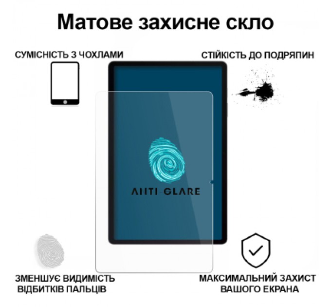 BeCover Скло захисне BeCover Matte Anti-Glare Samsung Galaxy Tab S10 Lite SM-X400/406 10.9" (713819)