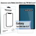 BeCover Скло захисне BeCover Matte Anti-Glare Samsung Galaxy Tab S10 Lite SM-X400/406 10.9" (713819)
