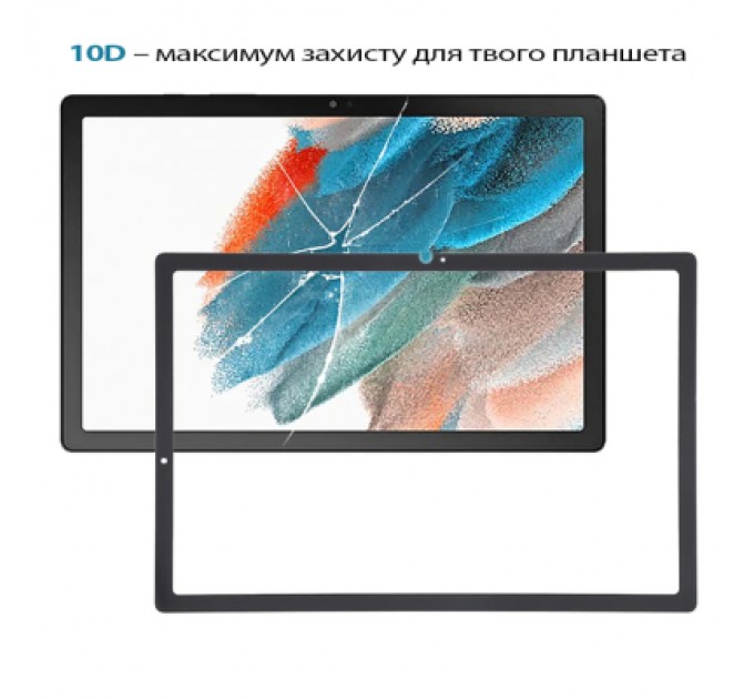BeCover Скло захисне BeCover 10D Samsung Galaxy Tab S10 Lite SM-X400/406 10.9" Black (713817)