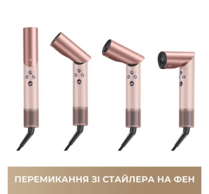 MOVA Стайлер MOVA Master 10 Sakura Pink (AMMA10 Sakura Pink)