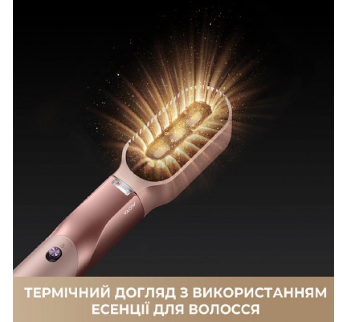 MOVA Стайлер MOVA Master 10 Sakura Pink (AMMA10 Sakura Pink)