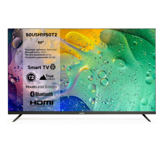 Romsat Телевізор Romsat 50USH1950T2