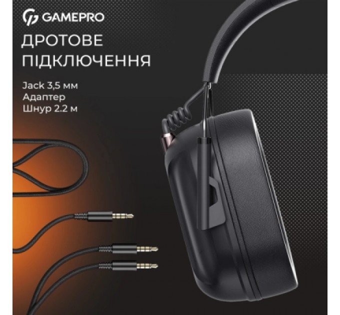 GamePro Навушники GamePro Genesis Hunter Black (HS1350B)