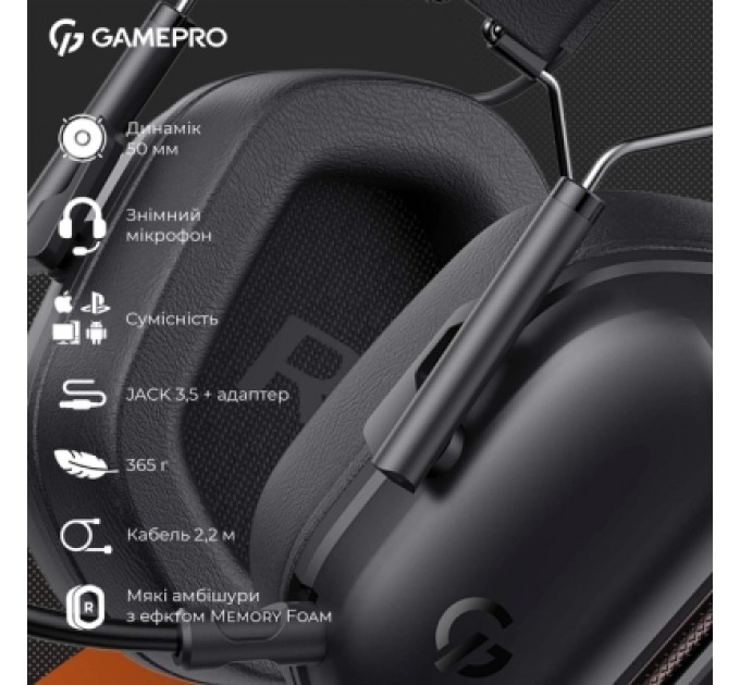 GamePro Навушники GamePro Genesis Hunter Black (HS1350B)