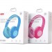 XO Навушники XO BE54 Pink (BE54.pink)