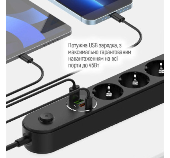 ColorWay Мережевий фільтр живлення ColorWay CW-CHE44PDB, 4 розетки/4USB 2M (CW-CHE44PDB)