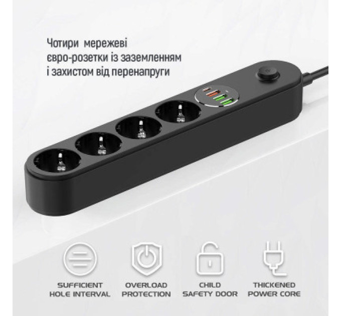 ColorWay Мережевий фільтр живлення ColorWay CW-CHE44PDB, 4 розетки/4USB 2M (CW-CHE44PDB)