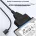Dynamode Адаптер USB3.0 Type-A/C HDD 2,5" SATA II/III / SSD Dynamode (DM-AD-SATA-U3)