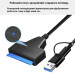 Dynamode Адаптер USB3.0 Type-A/C HDD 2,5" SATA II/III / SSD Dynamode (DM-AD-SATA-U3)