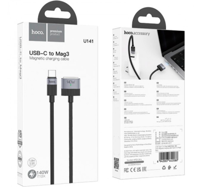 HOCO Кабель живлення USB-C to Mag3 1.0m Magnetic U141 black HOCO (6942007642088)