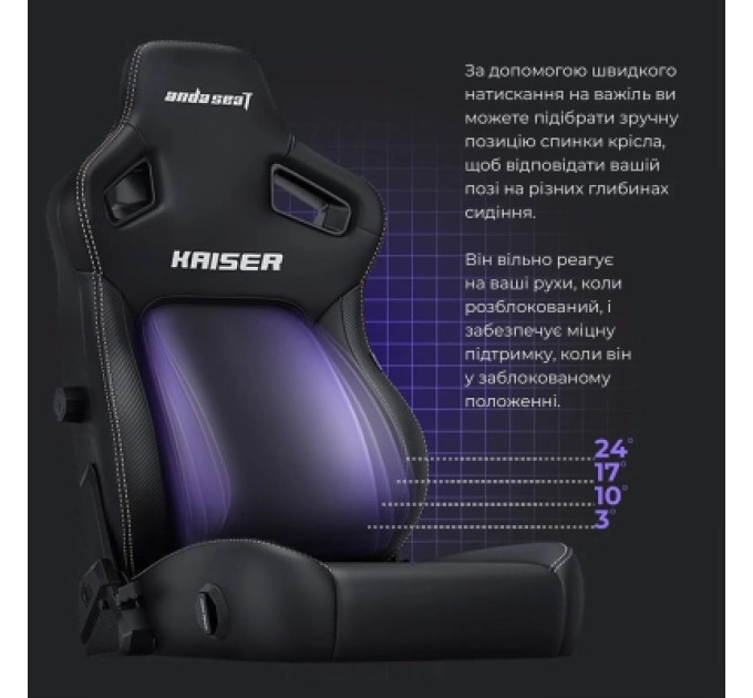 Anda Seat Крісло ігрове Anda Seat Kaiser 4 Fabric Size XL Grey (AD12YDDC-XLL-20-G-CF)