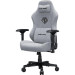 Anda Seat Крісло ігрове Anda Seat Phantom 3 Pro Fabric Size L Grey (AD18YC-06-G-F)