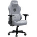 Anda Seat Крісло ігрове Anda Seat Phantom 3 Pro Fabric Size L Grey (AD18YC-06-G-F)