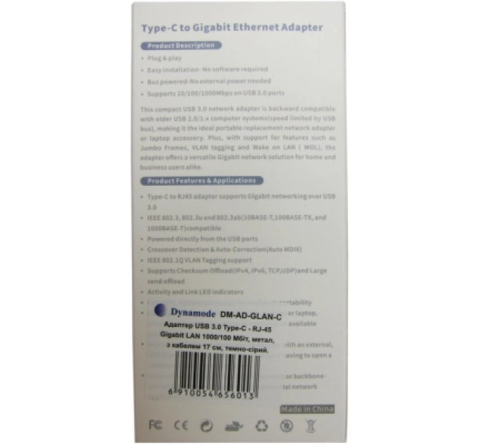 Dynamode Адаптер Dynamode USB3.0 Type-C to 1000/100 Mbit/s RJ-45 (RTL8153) 0.13 m (DM-AD-GLAN-C)