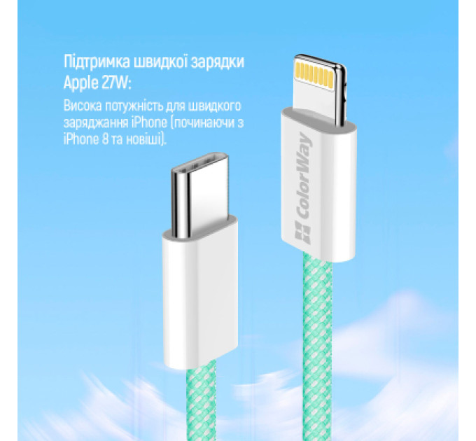 ColorWay Дата кабель USB-C to Lightning 1.0m 27W green ColorWay (CW-CBPDCL061-G)