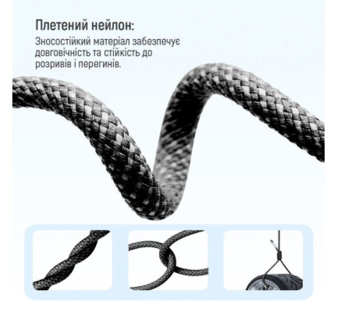 ColorWay Дата кабель USB-C to USB-C 1.0m 60W 3.0А black ColorWay (CW-CBPDCC061-BK)