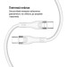 ColorWay Дата кабель USB-C to USB-C 1.0m (PD Fast Charging 240W) 5А white ColorWay (CW-CBPDCC065-WT)