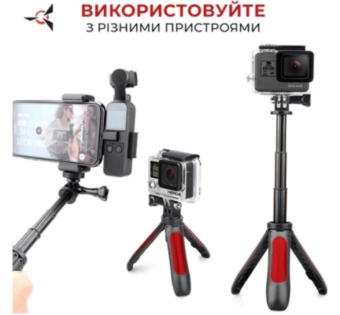 AirOn Аксесуар до екшн-камер AirOn монопод-штатив AC188 (69477915500111)