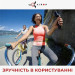AirOn Аксесуар до екшн-камер AirOn монопод-штатив AC188 (69477915500111)