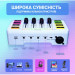 Fifine Мікшерний пульт Fifine SC3W