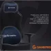GamePro Крісло ігрове GamePro FGC750B Size L Fabric Black (FGC750B)