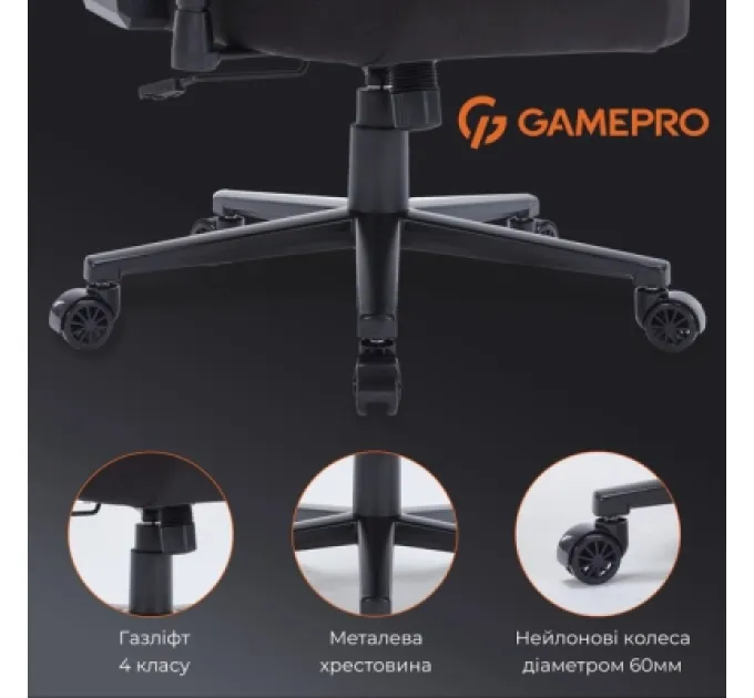GamePro Крісло ігрове GamePro FGC750B Size L Fabric Black (FGC750B)