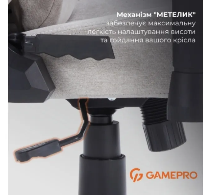 GamePro Крісло ігрове GamePro FGC750LG Size L Fabric Light Gray (FGC750LG)