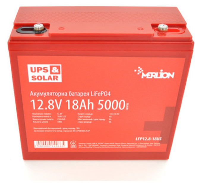 Merlion Батарея LiFePo4 Merlion LFP12.8-18