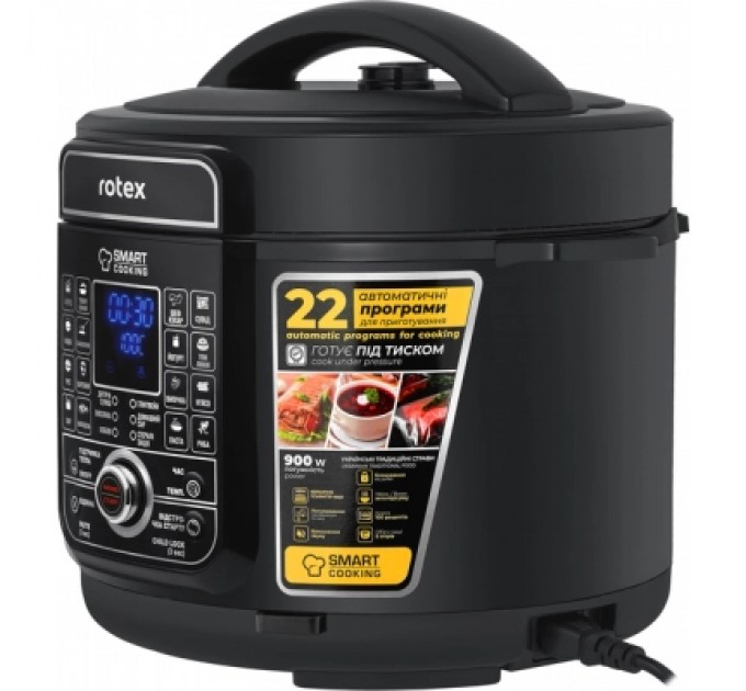 Rotex Мультиварка Rotex REPC79-B Universal