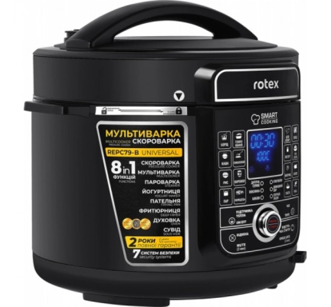 Rotex Мультиварка Rotex REPC79-B Universal