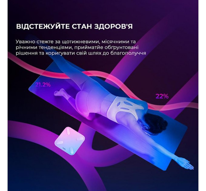 Yunmai Весы напольные Yunmai X Smart Scale (YMBS-M268)