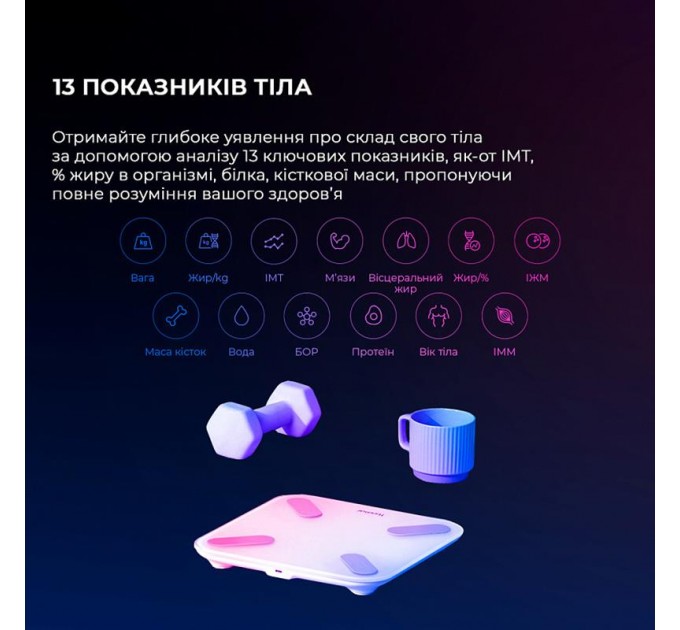 Yunmai Весы напольные Yunmai X Smart Scale (YMBS-M268)