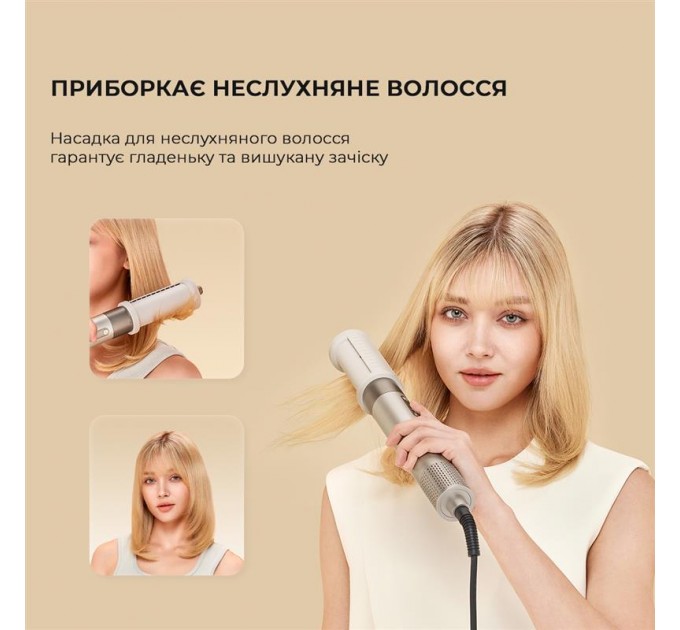 Dreame Стайлер Dreame Airstyle (AMF17A)