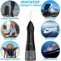 Іригатор Pecham travel black PC-1581