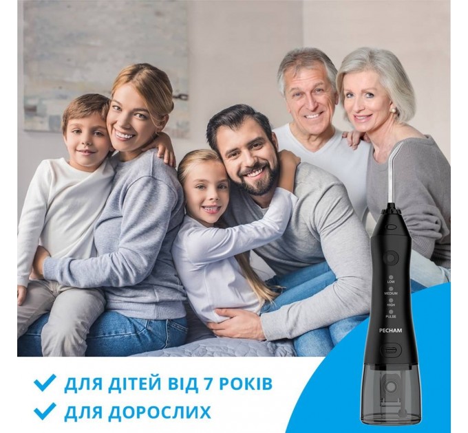 Pecham Іригатор Pecham travel black PC-1581