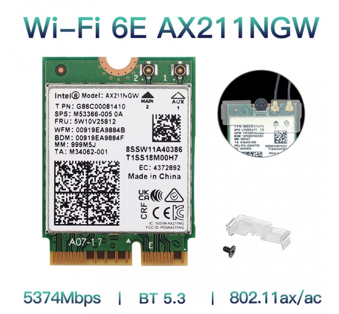 Fenvi Бездротовий адаптер Fenvi AX211NGW