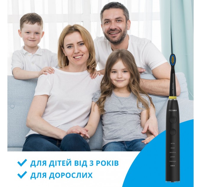 Pecham Електрична зубна щітка Pecham Travel PC-085 Black
