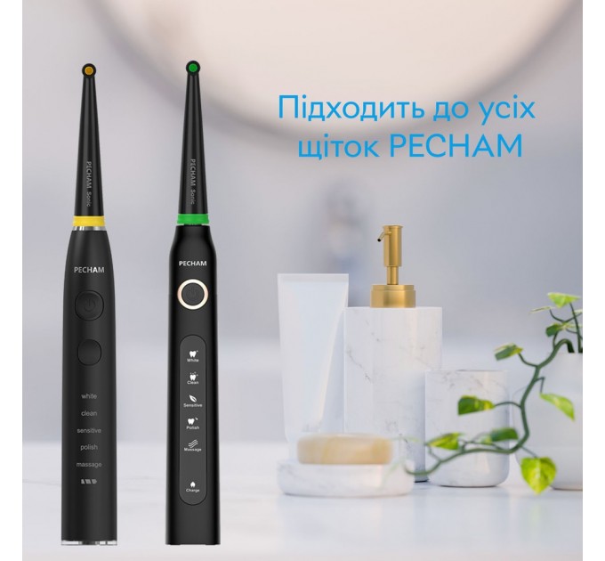 Pecham Насадки монопучкові середньої жорсткості для зубної щітки Pecham Black