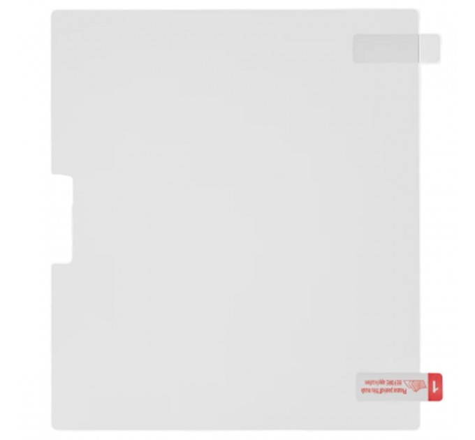 BOOX Захисна плівка BOOX для BOOX 7 (OBB0780R)