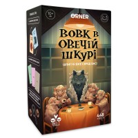 Гра для компанії Orner Вовк в овечій шкурі (orner-2764)