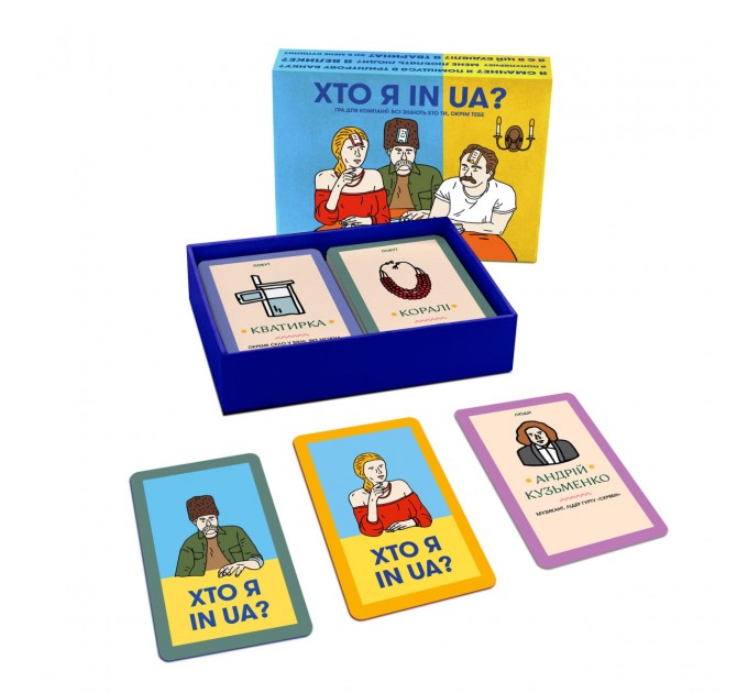 Orner Гра для компанії  Orner Хто я in UA?  (orner-2073)