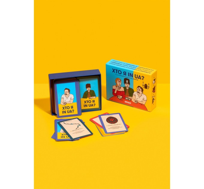 Orner Гра для компанії  Orner Хто я in UA?  (orner-2073)