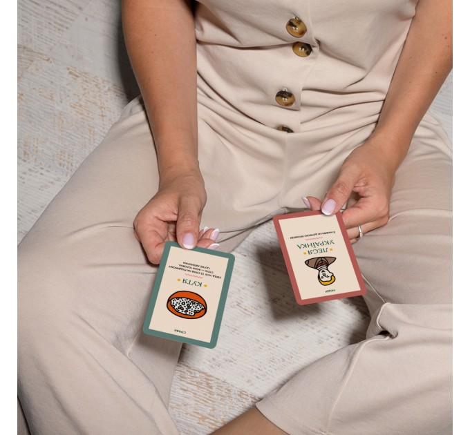 Orner Гра для компанії  Orner Хто я in UA?  (orner-2073)