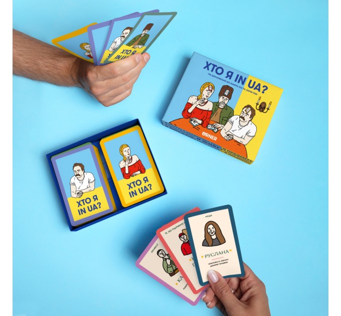 Orner Гра для компанії  Orner Хто я in UA?  (orner-2073)