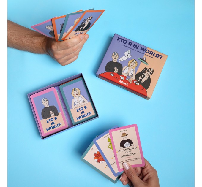 Orner Гра для компанії Orner Хто я in world? (orner-2618)