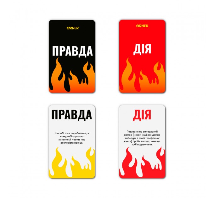 Orner Гра для компанії Orner На межі: Правда або Виклик (orner-2683)