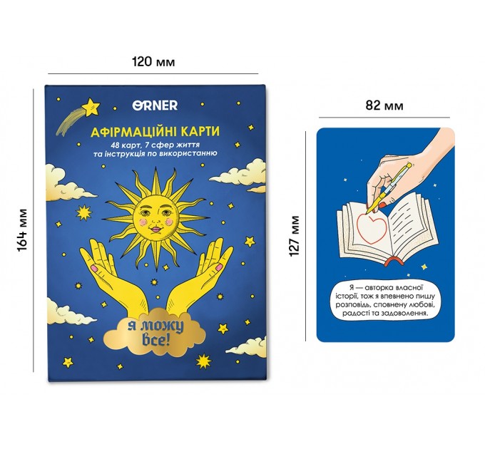 Orner Картки з афірмаціями Orner Я можу все! (orner-2309)